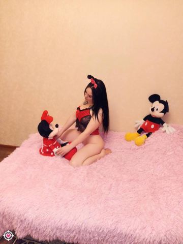Элина